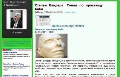 фукусима фукусима