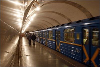 метро метро
