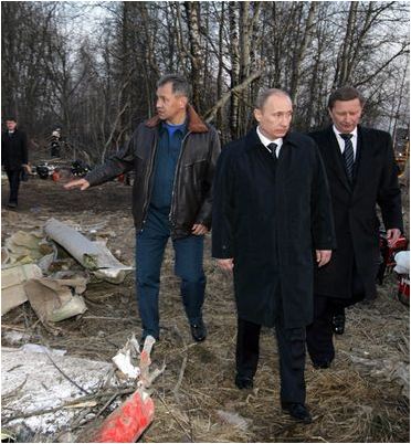 расследование расследование