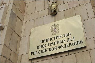 интернет интернет