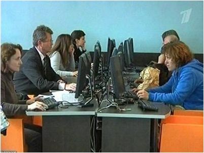 пират пират