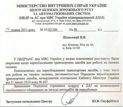 сайт сайт