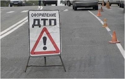 мажор мажор