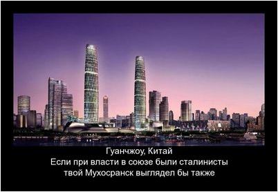 уфсб уфсб