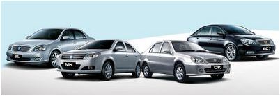 geely geely