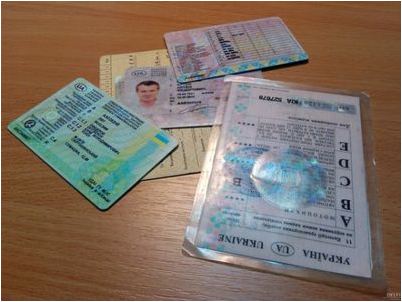 чипом чипом