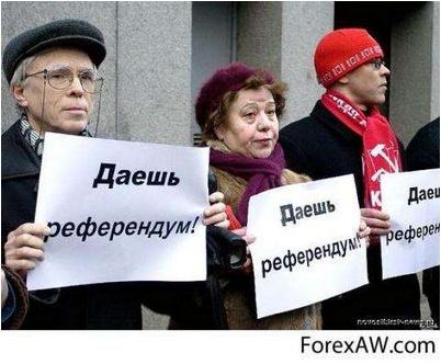 донецкий донецкий