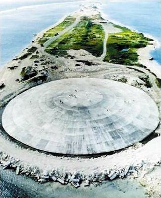 авария авария