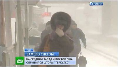снегопад снегопад