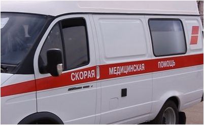 автобус автобус