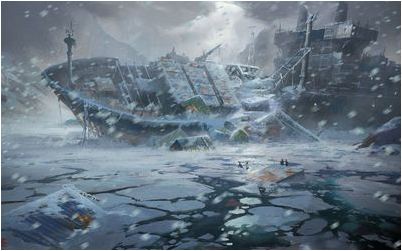 проливной проливной