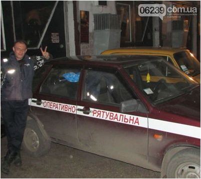 шахтер шахтер