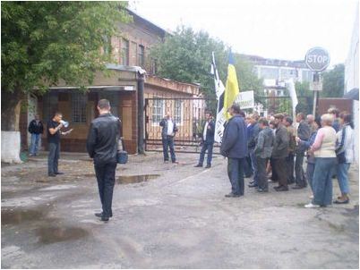 запорожье запорожье