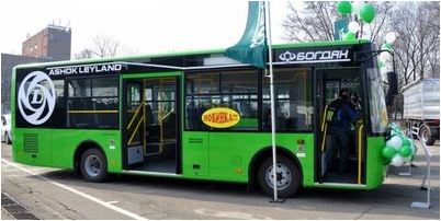 автобус автобус