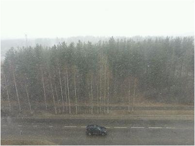 непогода непогода