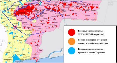правительство правительство