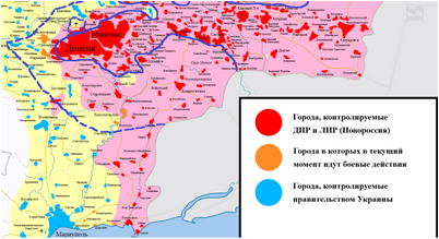 правительство