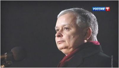 пилот пилот