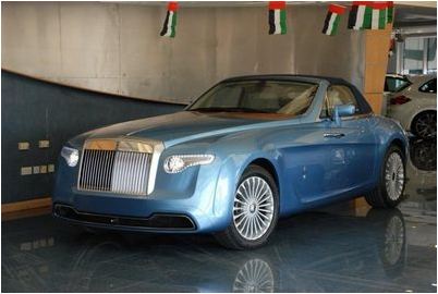 Rolls-Royce Hyperion