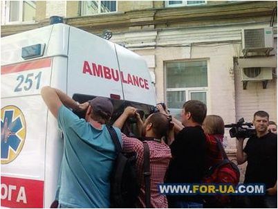 палаточного города палаточного города