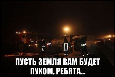 конго конго
