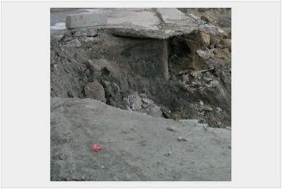 гараж гараж