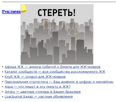 аккаунты аккаунты