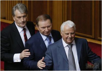 ющенко ющенко