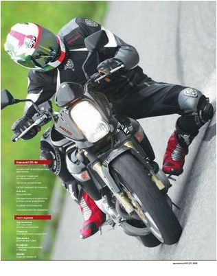 buell buell