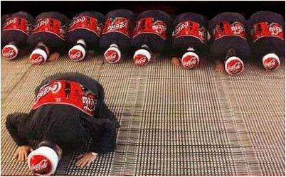 coca-cola coca-cola