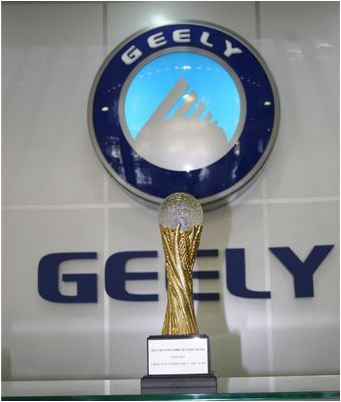 geely geely