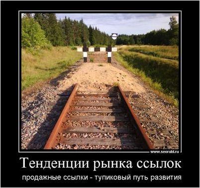 поисковик поисковик