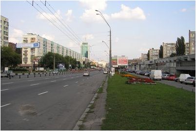 ровно ровно