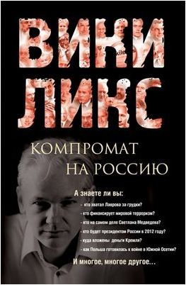 альбом альбом