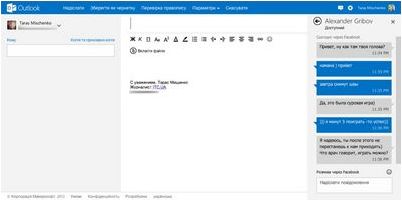 gmail gmail