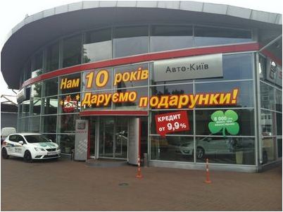 салон салон