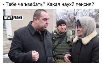 австрия австрия