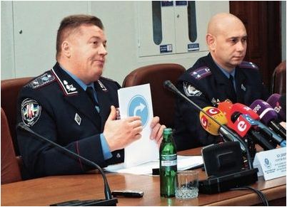 регистрировать регистрировать