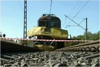 дорога дорога