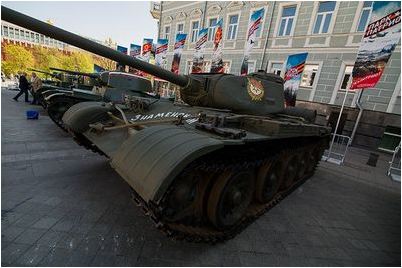 сеть сеть