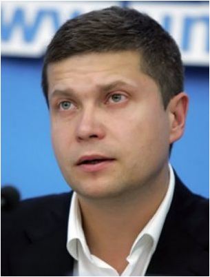 блоггер блоггер