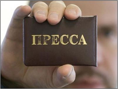 социальные медиа социальные медиа