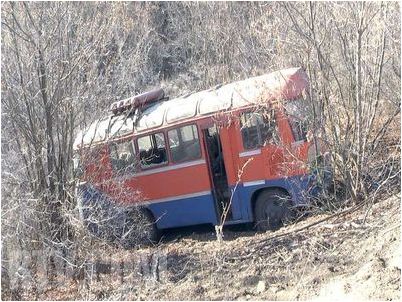 губернатор губернатор