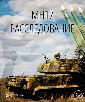 сеть сеть