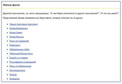 gmail gmail