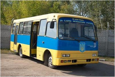 богдан богдан