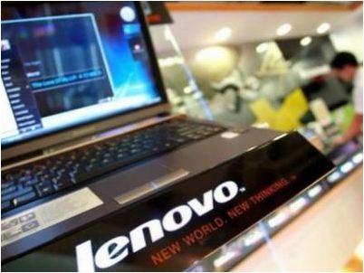 lenovo