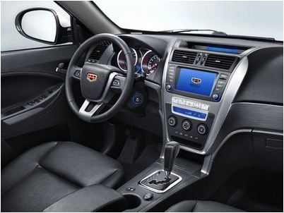 geely geely