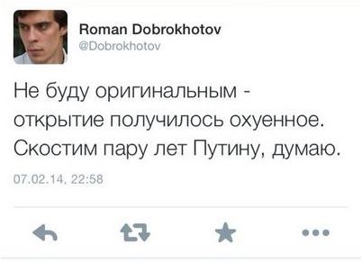 пекин пекин
