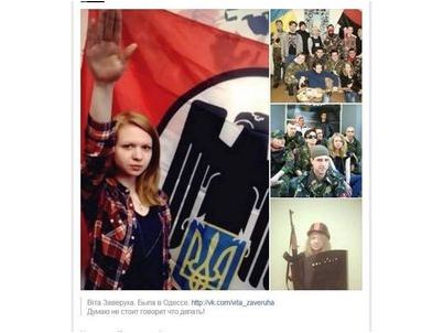 германий германий